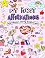 My First Affirmations - Affirmations Colouring Book For Girls by Emma Pears