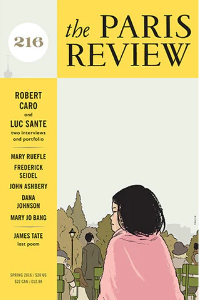 THE PARIS REVIEW NO. 216 (Paperback)