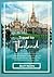 Thailand Travel Guide: Expl...