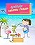 FLORIDA COLORING BOOK for Young Travelers, Dreamers & Creator... by HALAKI FLORIDA COLORING BOOK for Young Travelers, Dreamers & Creator... by HALAKI