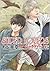 SUPER LOVERS Set 1-15