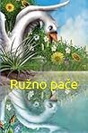 Ružno pače: Ruzno pace/Bajke za decu na srpskom/Fairy tales for children/Serbian edition (Ukrainian Edition)