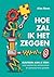 Hoe zal ik het zeggen by Alex Boon