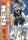 Gen di Hiroshima #5