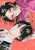 余命一年、男をかう 2 [Yomei Ichinen,...