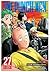 One Punch Man 27