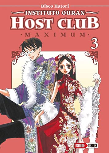 Instituto Ouran Host Club Maximum 3 (Paperback)