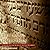 The Isaac Question: Templars and the Secret of the Old Testament (The Templars in America Series)