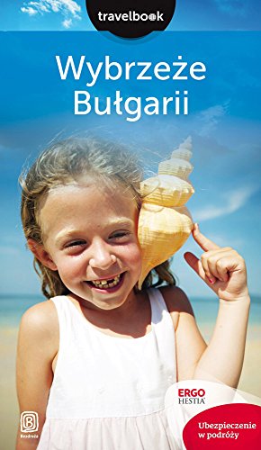 Wybrzeze Bulgarii. Travelbook (Paperback)