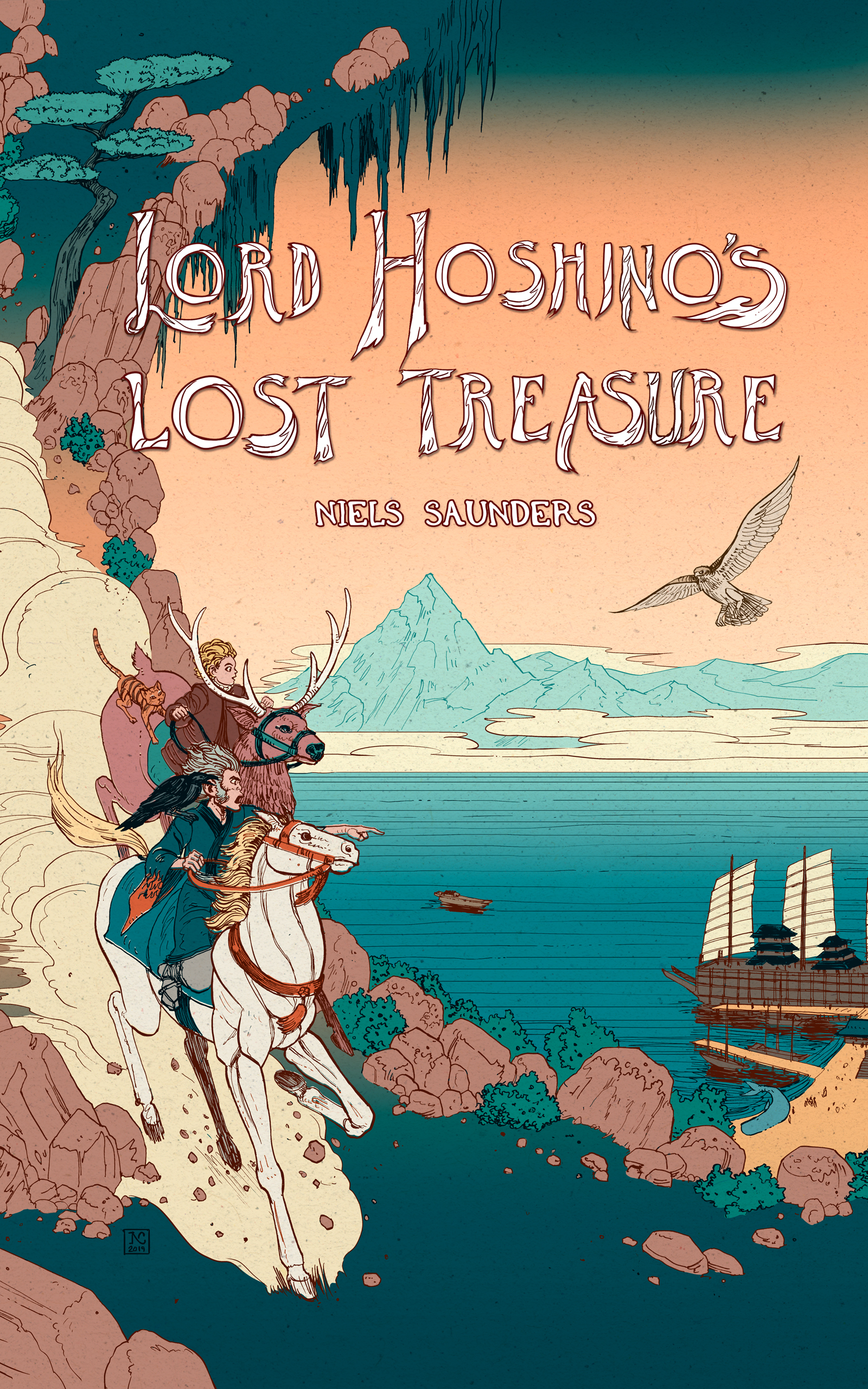 Lord Hoshino's Lost Treasure (The Legend of Saru, #2)