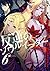 反逆のソウルイーター ~弱者は不要といわれて剣聖(父)...