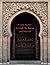 Learn Arabic through the Koran and the Sunna تـَـــعـَـــــلَّـــــمِ ٱلْـــعـَــــرَبـِــــيــَّــــةَ مِــــنَ ٱلْـــقـُــــرْآنِ وَٱلـــسُّـــنــــَّــةِ Mahmoud Kasem