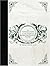 An Introduction to the Study of Robert Browning's Poetry (Large Print Edition)