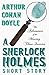 The Adventure of the Missing Three-Quarter - A Sherlock Holmes Short Story: With Original Illustrations by Charles R. Macauley
