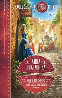 Book 1