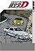 Initial D Volume 15