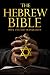 The Hebrew Bible With English Translation is Considered The S... by bnko sez The Hebrew Bible With English Translation is Considered The S... by bnko sez