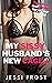 My Sissy Husband's New Cage by Jessi Frost