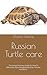 Russian Turtle care: The Co...