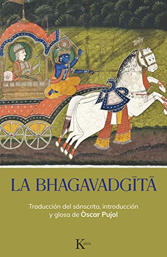 LA BHAGAVAD-GITA (Spanish Edition)