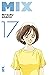 Mix, Vol. 17