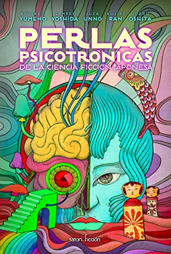 Perlas psicotrónicas de la ciencia ficción japonesa (Paperback)