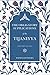 The Obligatory Supplications of the Tijaniyya by Mathias Eichhorn