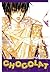 Chocolat, Vol. 7 (v. 7)