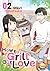 How to Grill Our Love, Vol. 2 by Shiori Hanatsuka