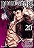 Jujutsu Kaisen, Band 20