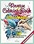 Reverse Coloring Book by Bill Benson