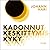 Kadonnut keskittymiskyky