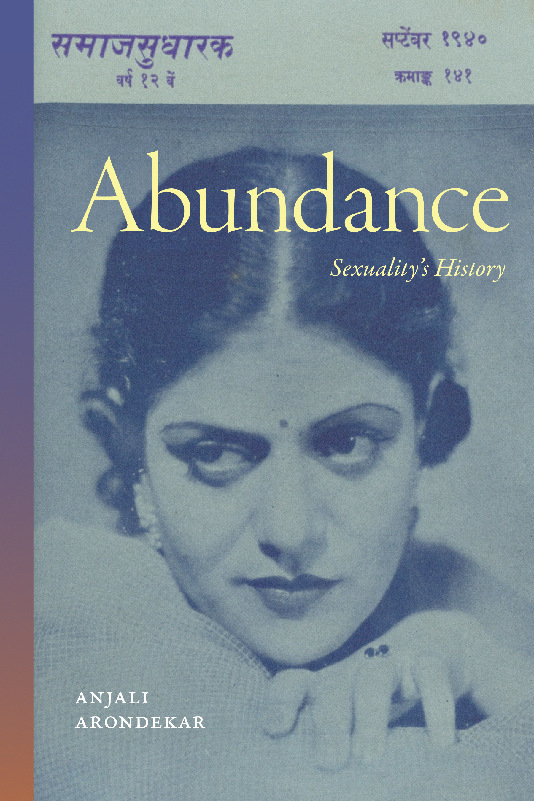 Abundance: Sexuality’s History (Theory Q)