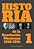 Historia de la Revolución Mexicana. 1910-1914. Volumen 1 by Javier Garciadiego