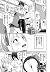 ネコメイドとツンデレ彼女 (Japanese Edition)