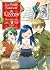 La Petite Faiseuse de livre Saison 2 - Tome 06