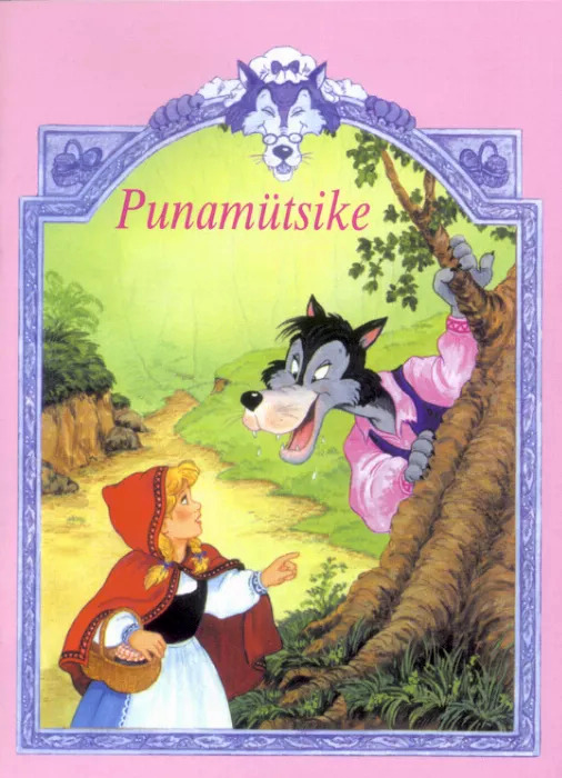 Punamütsike (Paperback)