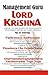 Management Guru Lord Krishna