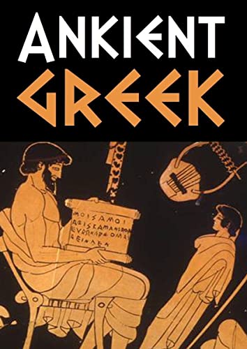 Ancient Greek: Made Simple Through Stories (Kindle Edition)