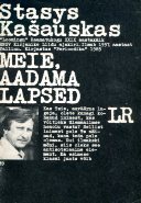 Meie, Aadama lapsed