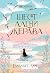 Шест алени жерава (Шест але...