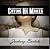 Crying He Makes by Zachary Bartels