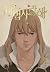 마법사랑해 1 (Mage Again, Vol. 1)