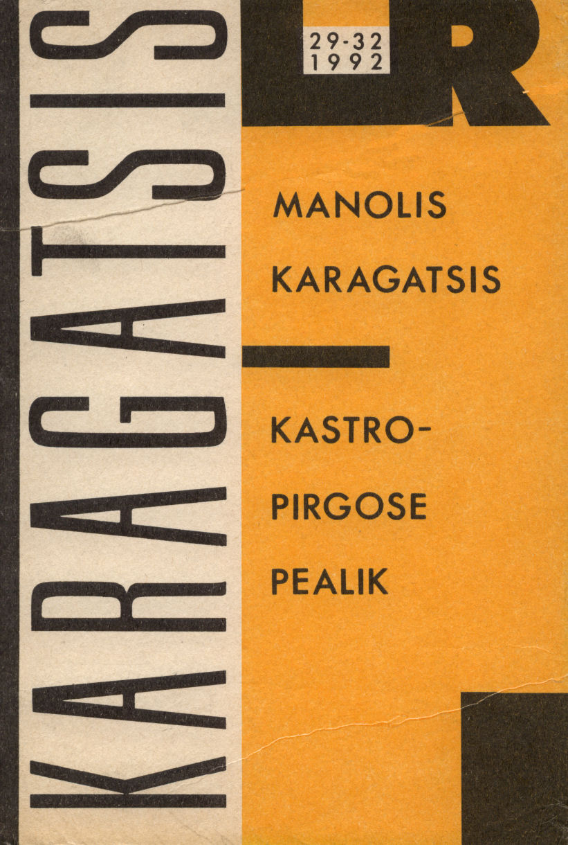Kastropirgose pealik (Paperback)