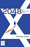 2048 the Rejuvenated State (English and Hebrew Edition)