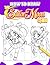 How To Draw by Neil Hayward