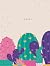 Cactus Notebook and Journal by Ashley Silva