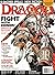 Dragon Magazine #299 (Septe...