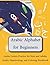 Arabic Alphabet for Beginne...