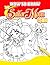 How To Draw